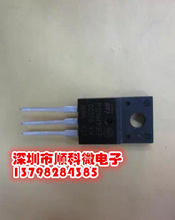 n12a電子元器件_元器件價(jià)格_優(yōu)質(zhì)元器件批發(fā)/采購 