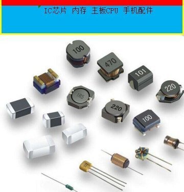 廣東固態硬盤三星批發市場